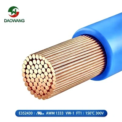UL1333 18AWG 300V Kablo